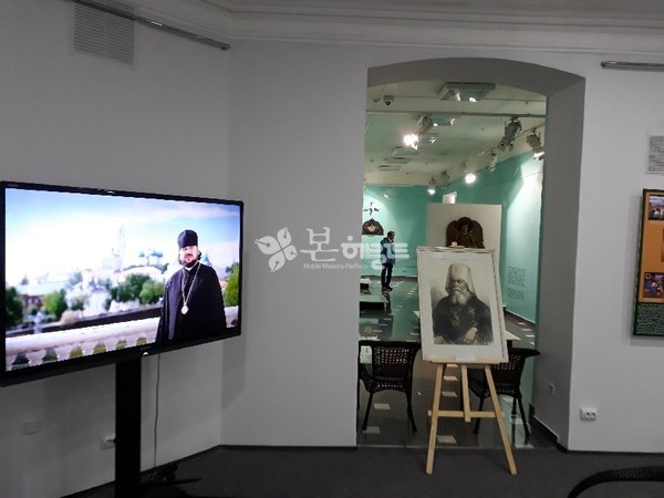 아르세니예프 박물관 3층 러시아 정교회 홍보관