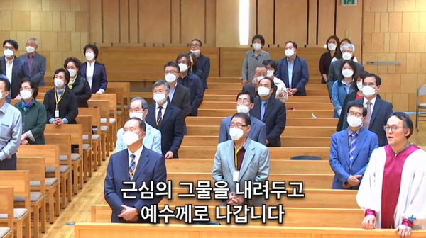 5월 첫주일, 거리를 두고 예배를 회복해 나가는 모습(동숭교회)