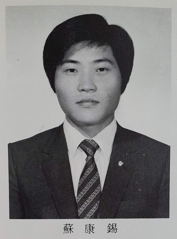 소강석 목사, 전도사 시절