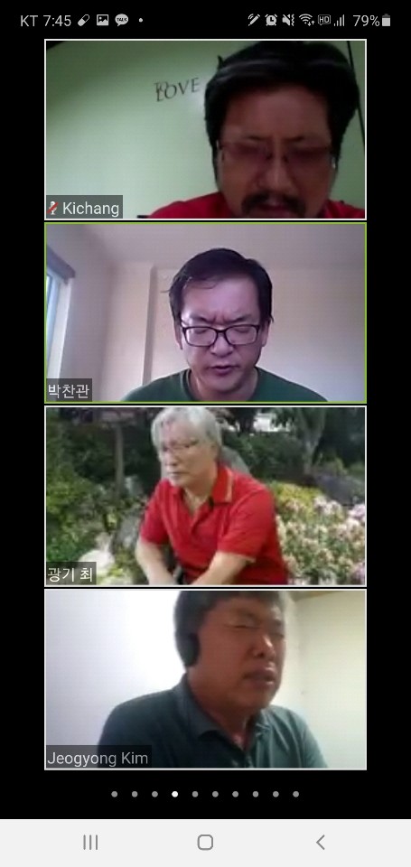 서로를 위해서 중보기도하는 선교사님들 영상 캡쳐