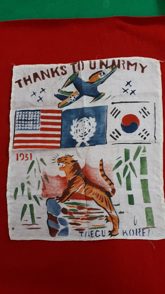 6.25 전쟁 중 다부동 전투의 승리를 감사해서 미군, 유엔군, 한국군을 위한 기념 손수건 