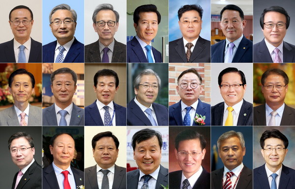 예장합동 제105회기 상비부장들