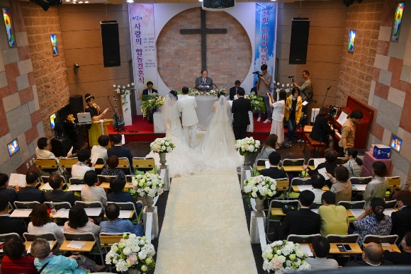 제 12회 합동결혼식 전경