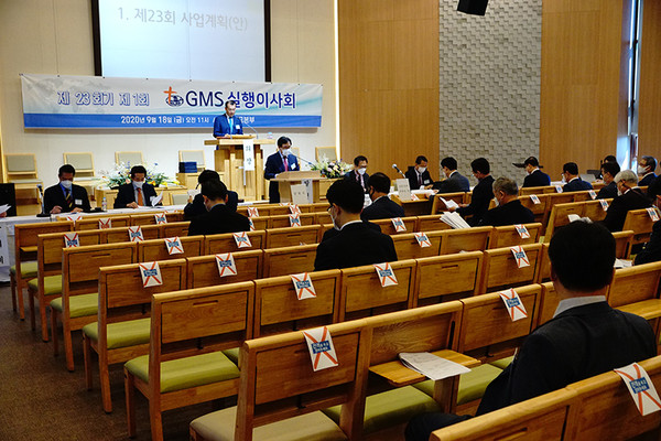 146명 중 41명 참석한 가운데 실행이사회가 개회되어 23회기 사업계획안과 예산안 심의했다.