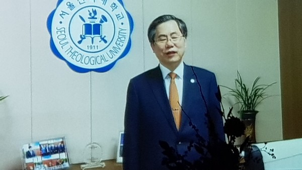 서울신대 총장 영상 축사