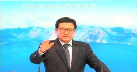 임동헌 목사(광주 첨단교회, 광주신학교 이사장)