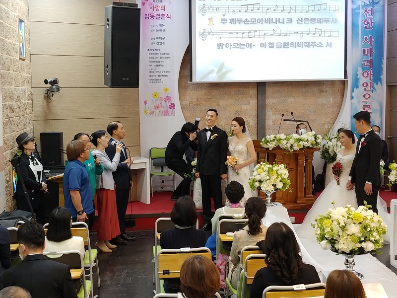 제 13회 광야교회 합동결혼식 전경