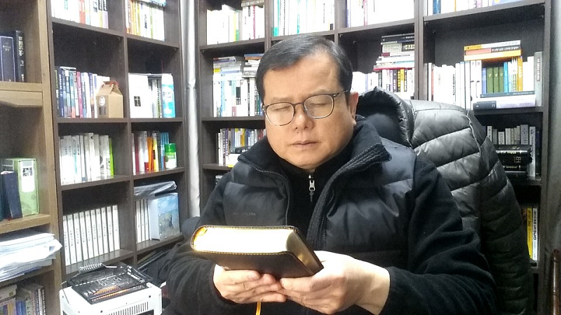 강릉 하늘뜻푸른교회 박종배 담임목사