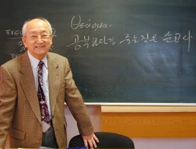 예장뉴스 사진제공, 박창환 교수