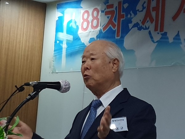 정성구 박사(전 총신대, 대신대 총장)