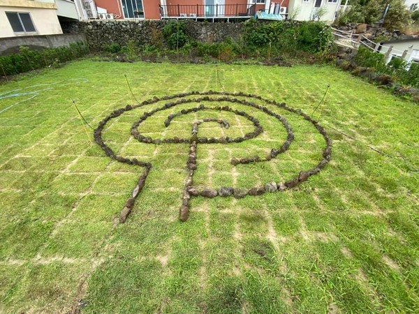 임마누엘 하우스 마당