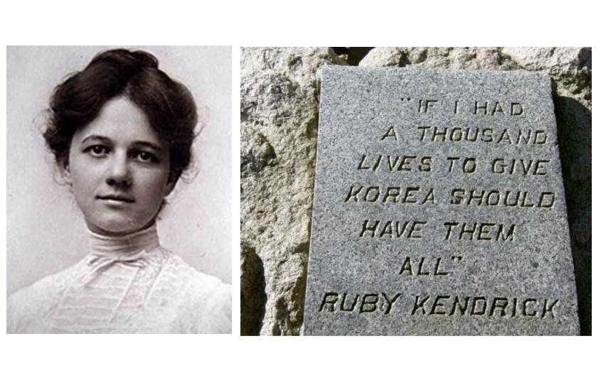 루비 켄드릭(Ruby Rachel Kendrick 1883-1908), 미남감리회 선교사