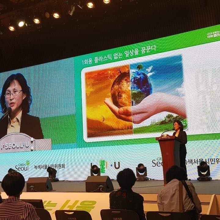 유미호 소장의 페이스북에서 갈무리