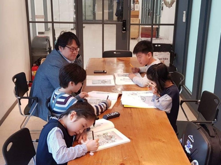 어깨동무 철학수업