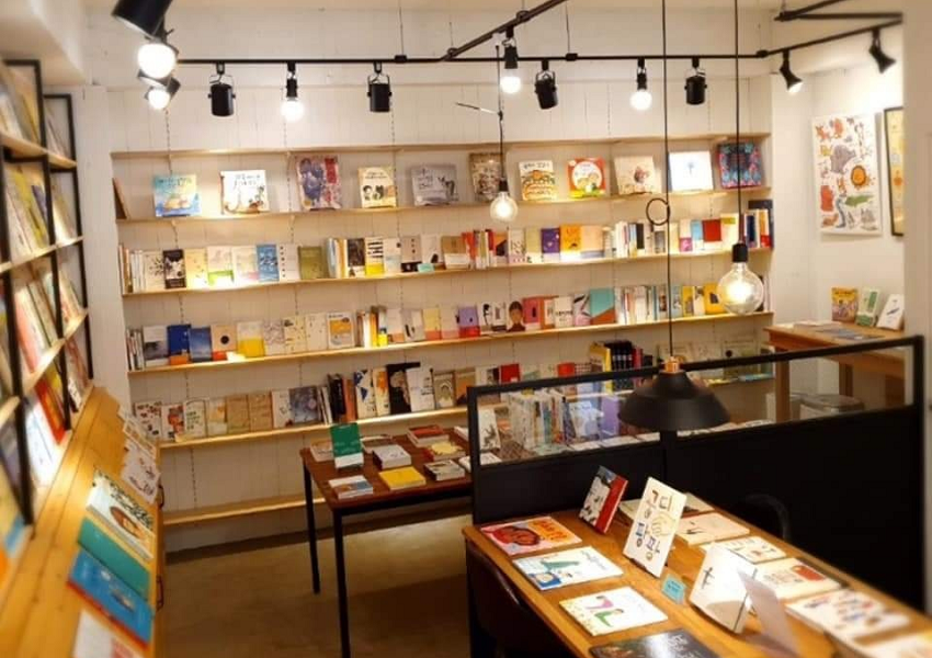 책보고가게 전경