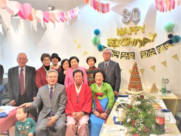 팔순기념감사예배