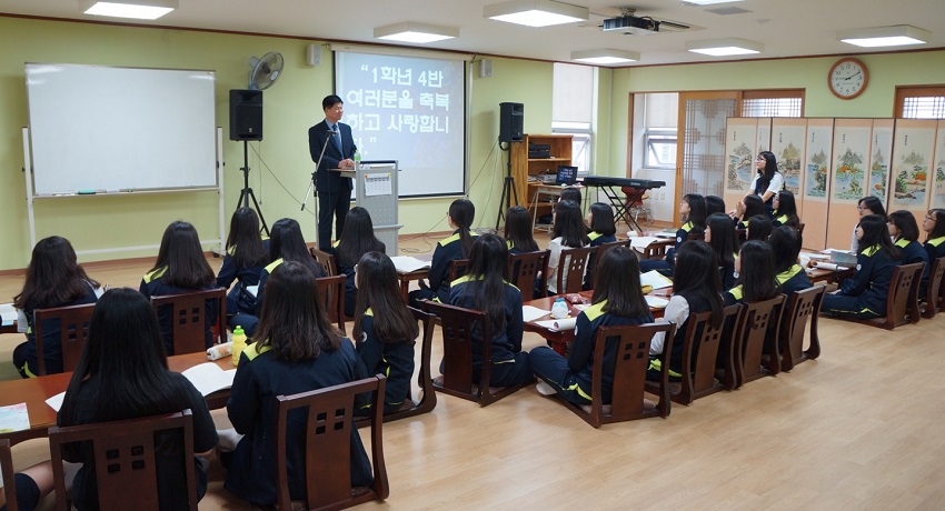 숭덕여고 예지관은 바른 사회인과 신앙인을 키우는 산실이다