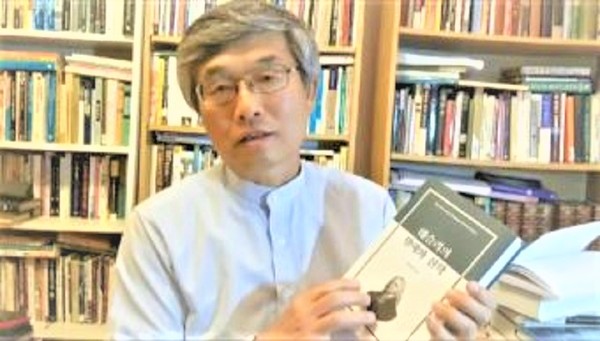 허천회 교수(토론토 대학교 낙스칼리지),  등을 저술했다.