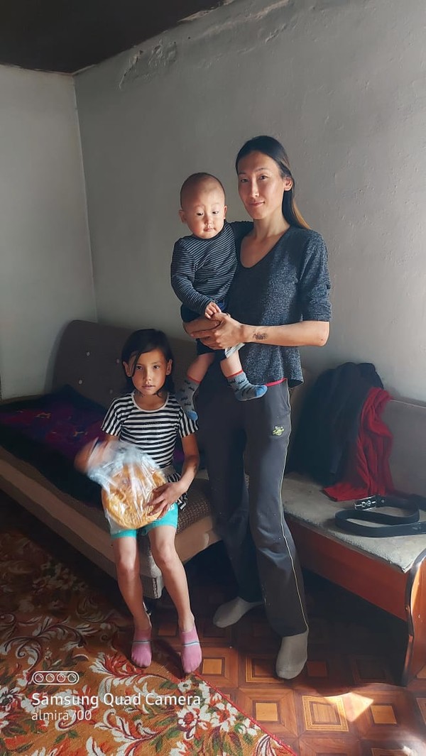 새가족 : 아이굴과 두 자녀