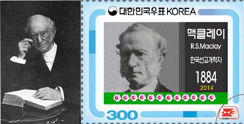 맥클레이(Robert S. Maclay1824-1907) 선교사