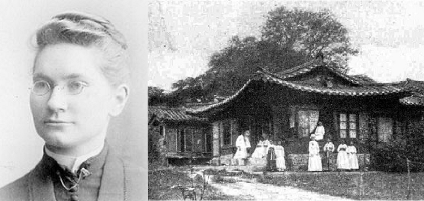 메타하워드 선교사와 보구여관(이화여자대학교의료원)