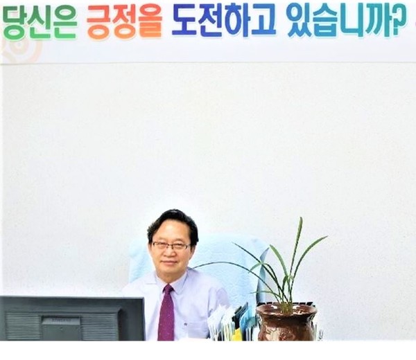 안종필교수, *경희대학교 언론정보학과 커뮤니케이션 외래교수(전)*국제신학대학원대학교 초빙교수 설교커뮤니케이션(현)* 안종필 휴먼 커뮤니케이션연구소 대표