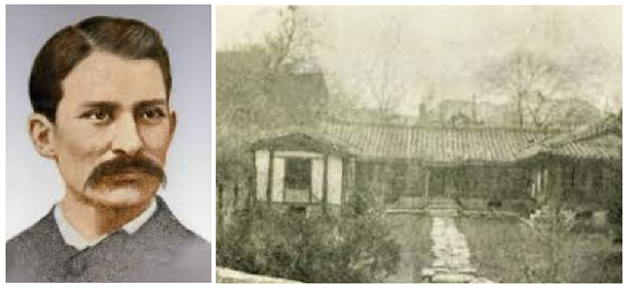 윌리암 스크랜튼 선교사와 시병원