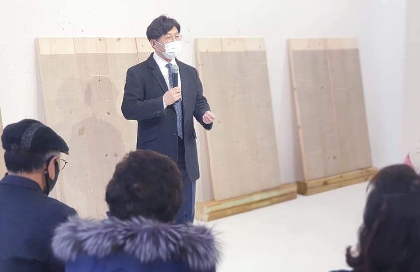 임경묵 원장 강의 현장