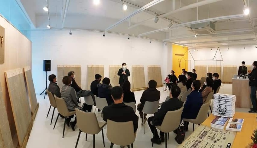 임경묵 원장 강의 현장