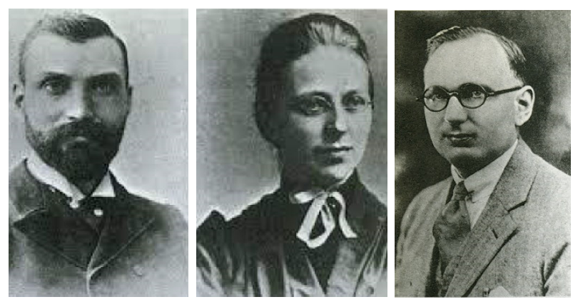 순서대로 : 윌리암 제임스 홀-로제타 셔우드 홀-셔우드 홀