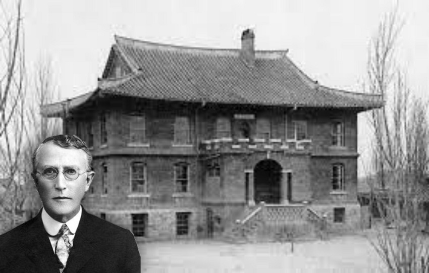 배위량 선교사와 숭실학당