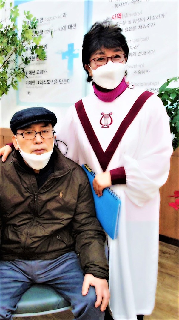 이명혜권사&지규철집사