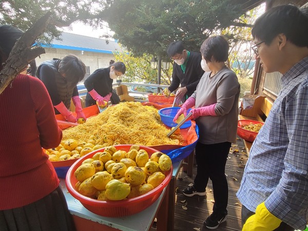 2021년 모과 청을 만드는 과정