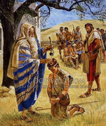 사무엘선지자가 다윗에게 기름부음