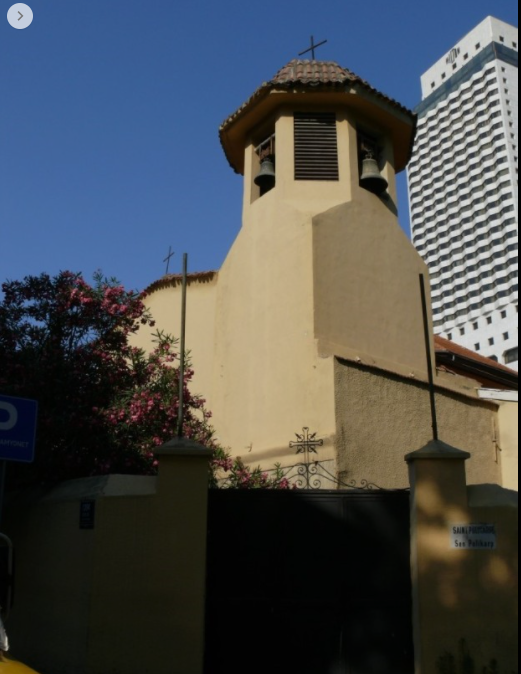 서머나교회 폴리캅 기념교회