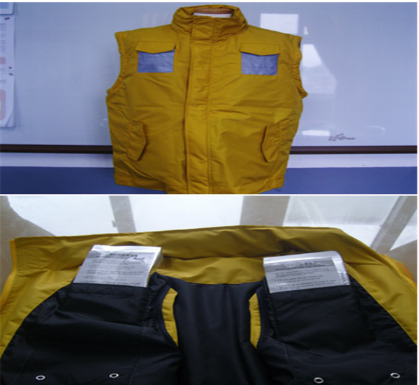 발열과 동시에 추적 가능