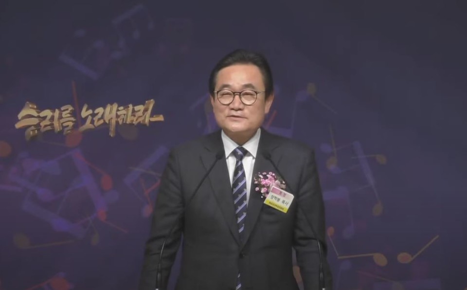 하남시기독교연합회 신임회장 장학봉 목사