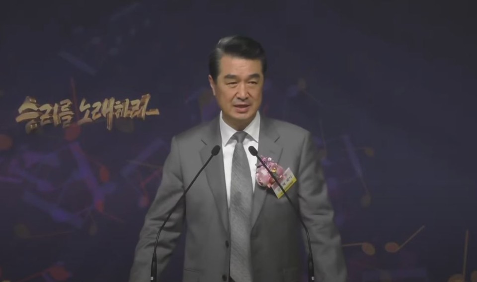 사회자 김기제 목사(예배분과위원장, 우리들교회)