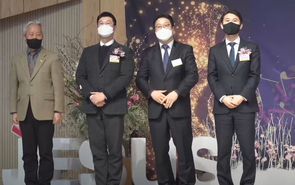 2022년도 하남시기독교연합회 신임원