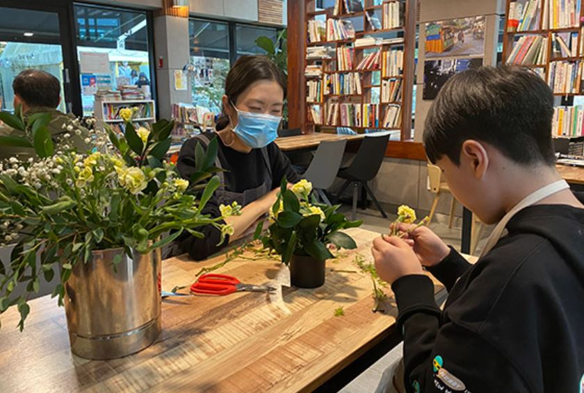 꽃꽂이 교실