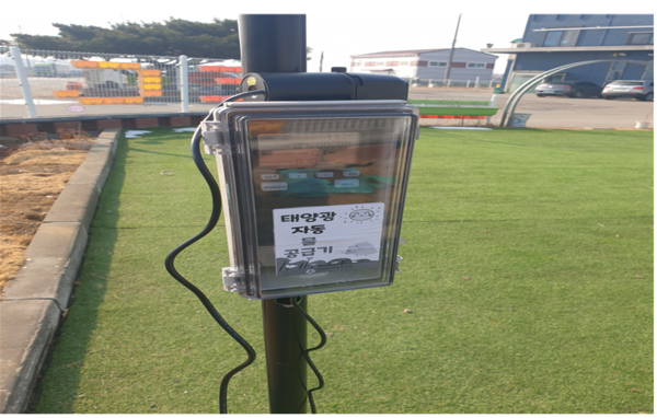 태양광물자동수도 수압 활용 자동급수