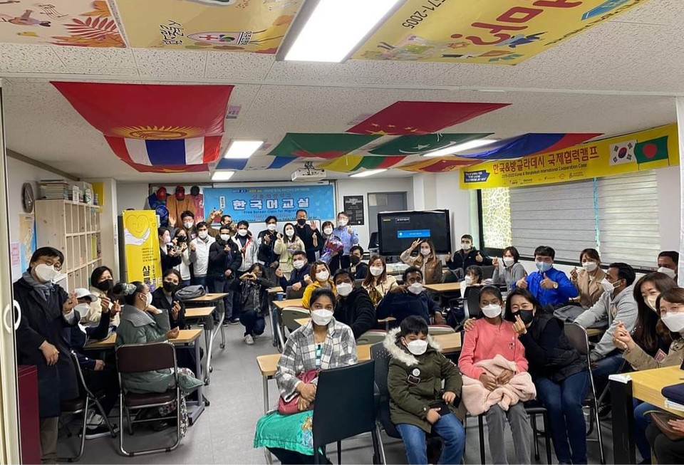 샬롬 희망학교 한국어 교실