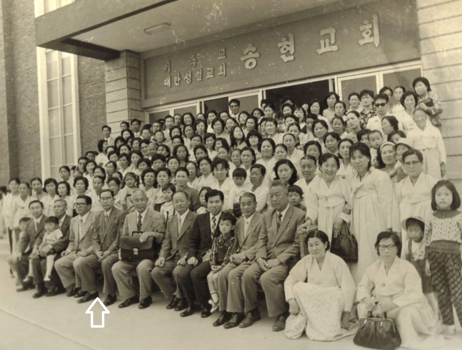 좌측 아랫줄 화살표시가 황성주 목사 출처 :https://blog.daum.net/ds1cbw/339