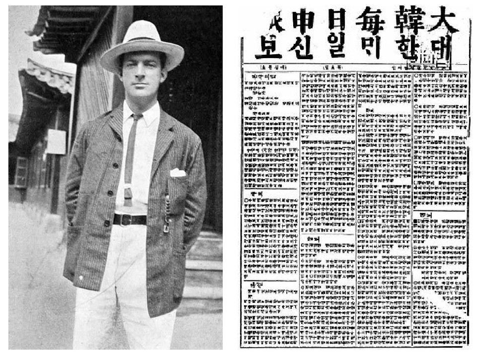 어니스트 베델 선교사와 대한매일신보 기사