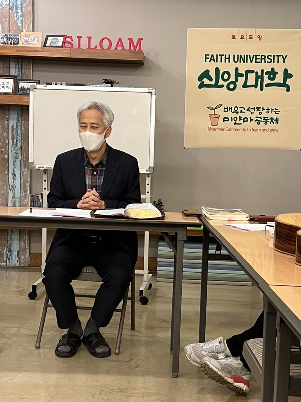 이명재목사, 실로암교회, 서울신학대학교신학대학원