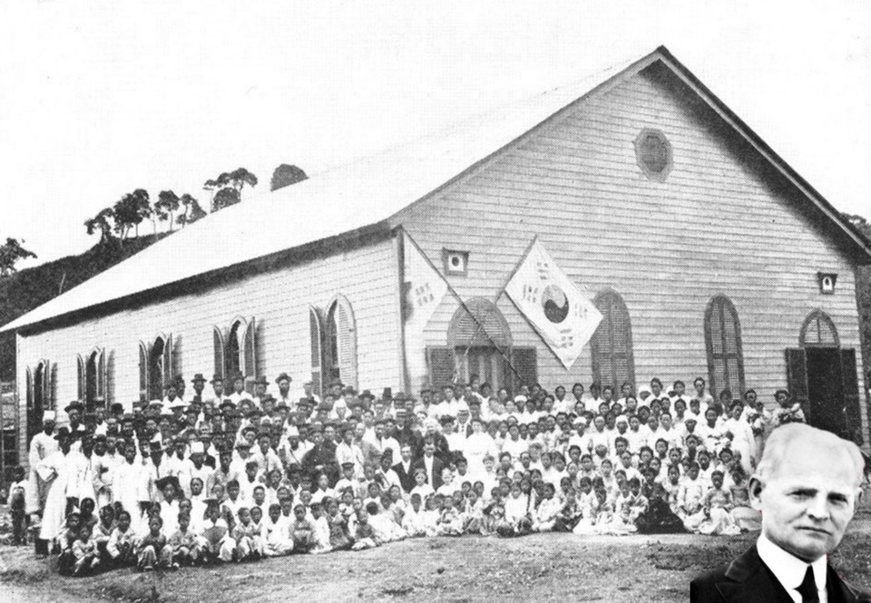 1903년  원산대각성 운동을 일으킨 하디선교사와 원산교회