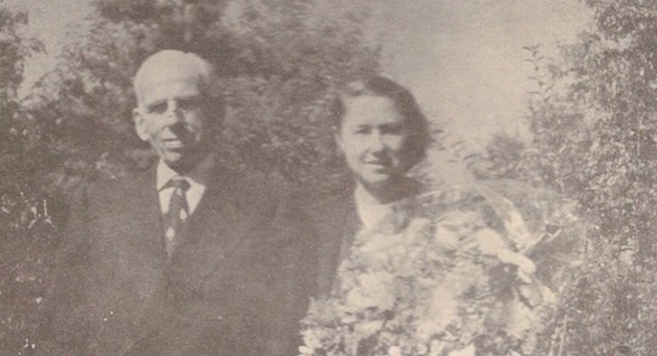 유제한 박사 부부