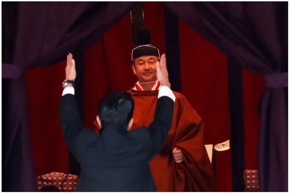 126대 나루히토 일본 천황