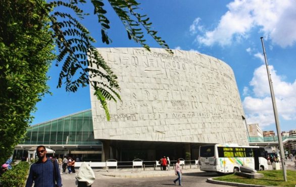 알렉산드리아도서관