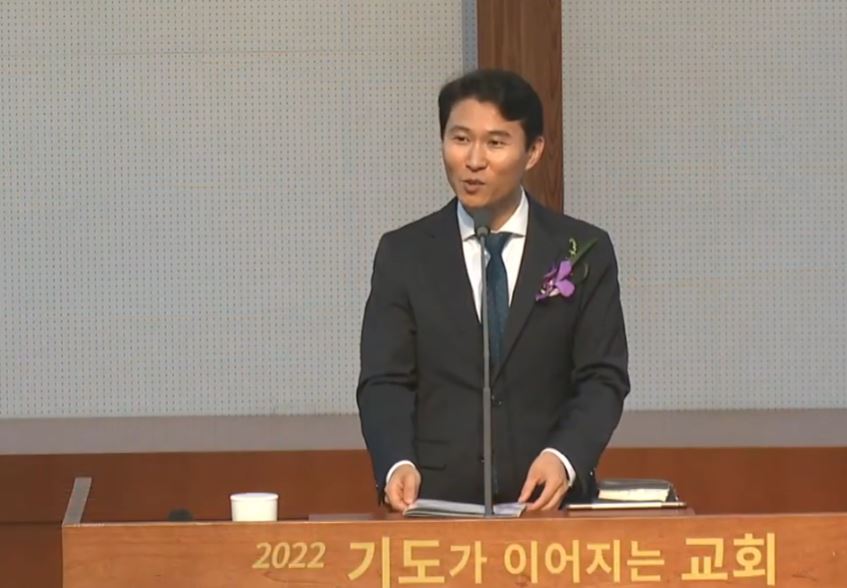 사회 고은범 목사(새노래명성교회)